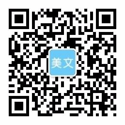 78m威九国际-(66m威九认证)-Made in China